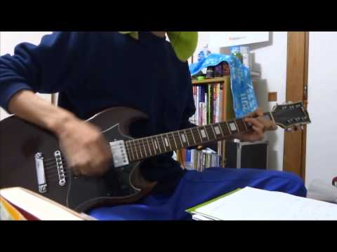白い雲に乗って ギター