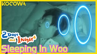 In Woo...You said you didn’t snore. l 2 Days and 1 Night Ep 115 [ENG SUB]
