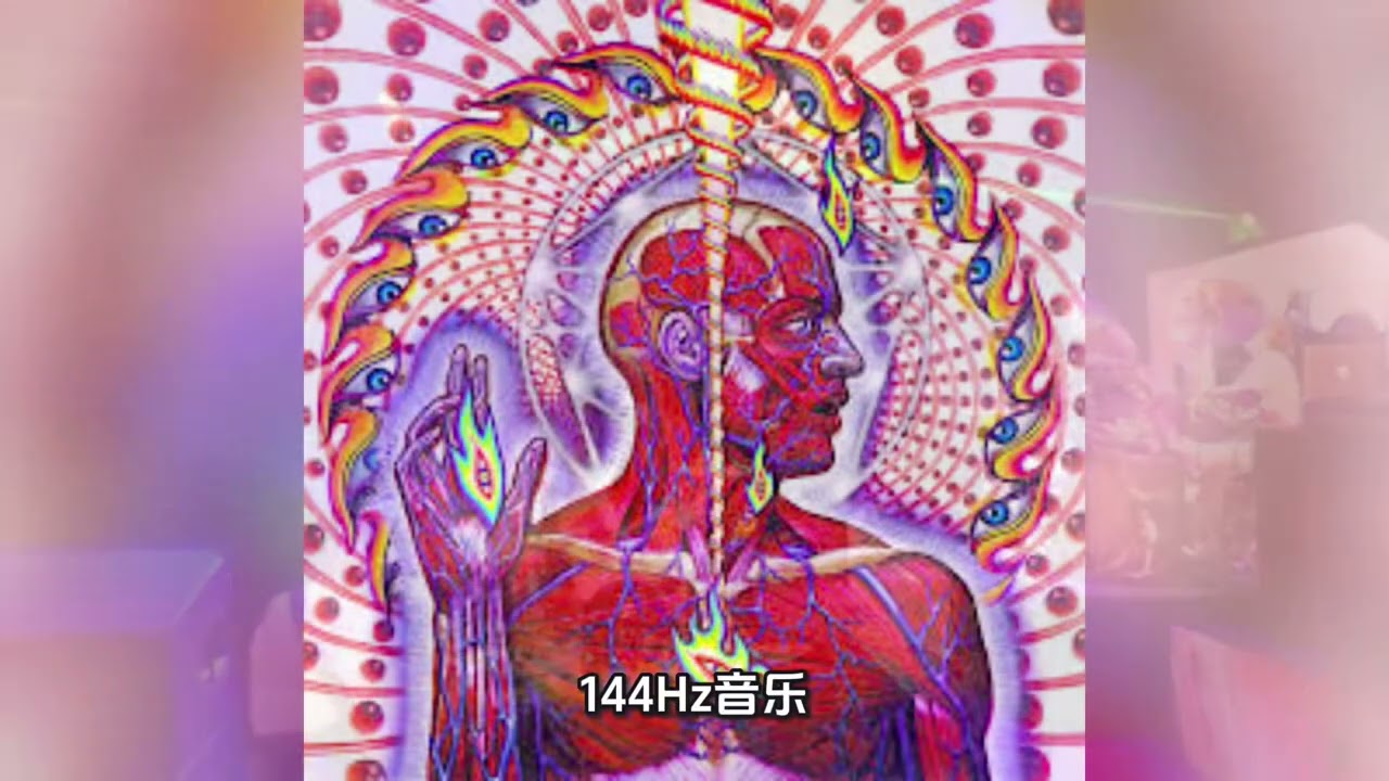 Fibonacci Sequence and Its Derivative Golden Spiral, music,Healing System 