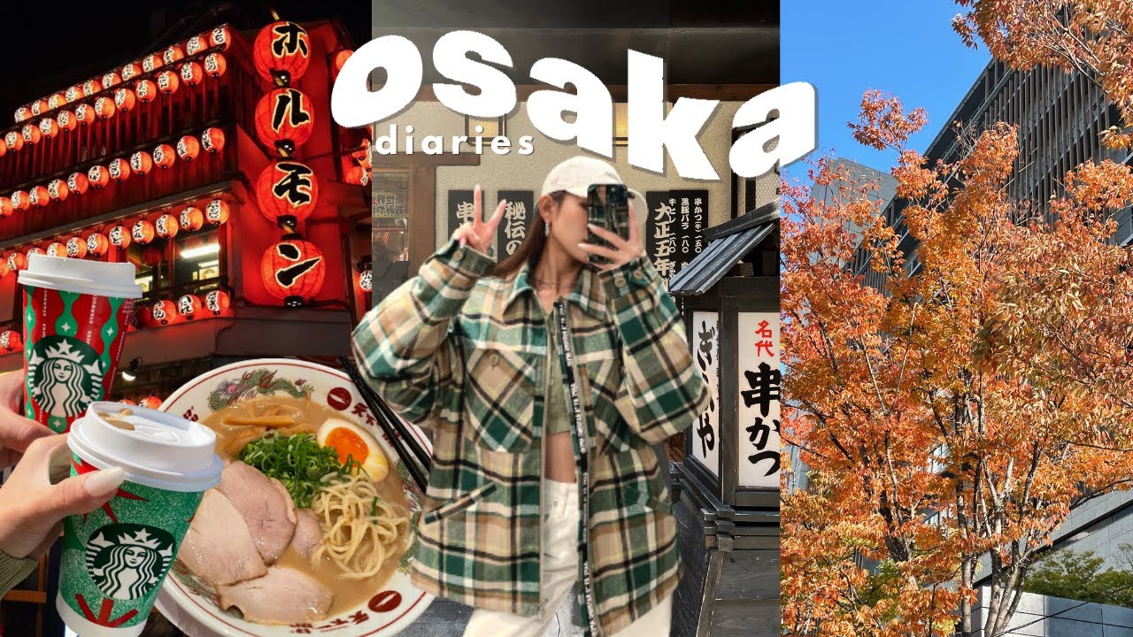 OSAKA大阪 VLOG | Catch and eat your own fish!🎣🐟