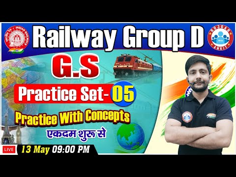 Railway Group D GS | NTPC GS CBT 2 | GK GS Practice Set #5 | Group D GS By Ankit Sir