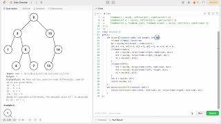 LeetCode1026: ✅  Maximum Difference Between Node and Ancestor