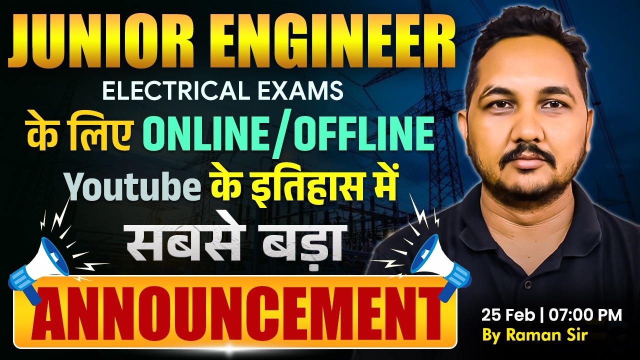 Junior Engineer Electrical 2026 🔥 Biggest Announcement | Online + Offline Classes | By Raman sir