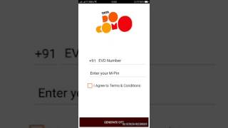 How to vip number choose docomo screenshot 4