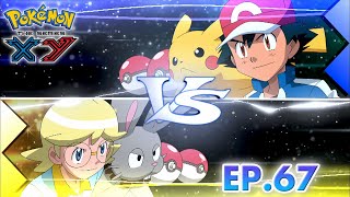 Pokémon the Series: XY | EP67 The Moment Of Lumiose Truth!〚Full Episode〛| Pokémon Asia ENG