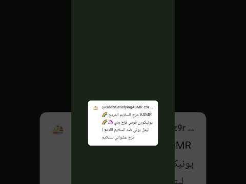 26-may, 2026