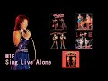 MIE Sing Live Alone (全7曲)【勝手に ! シリーズ】