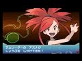 【ポケモンORAS】 オメガルビー　アルファサファイア VS アスナ