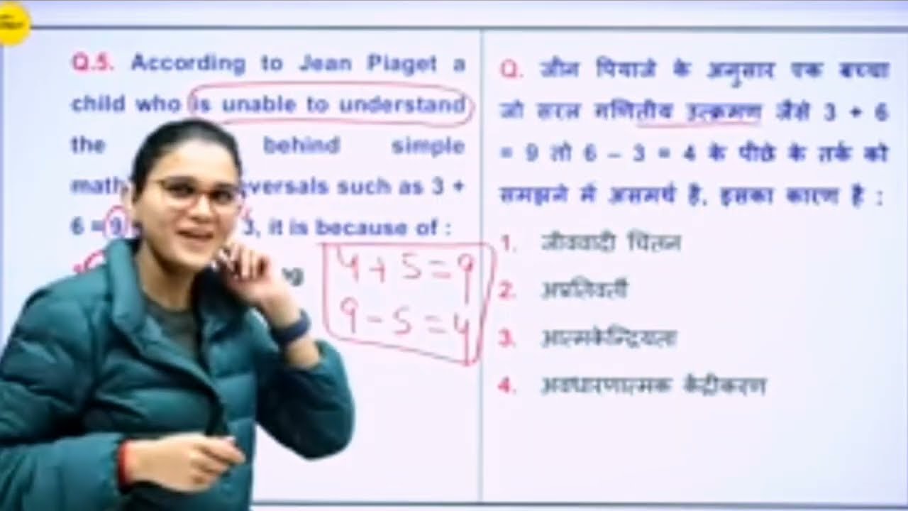 CDP by Himanshi ma'am ll CTET ll Jean piaget ll Vygotsky ll