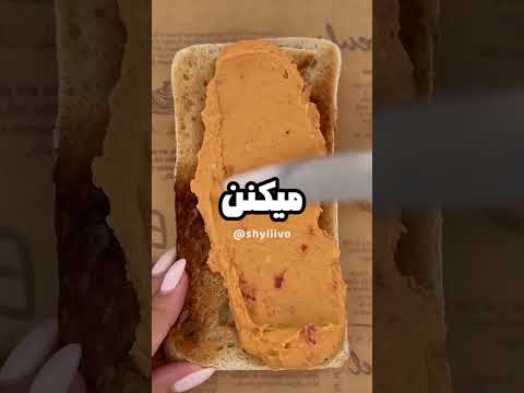 تو یه کشور مرکز خرید شوهر وجود داره که