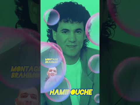 chanson kabyle #akbou #kabylie#bouira #tizi #bejaia#