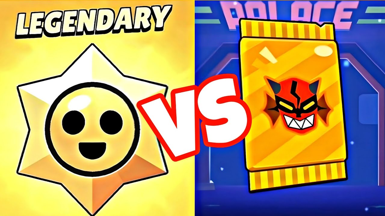 Легендарные звёздные наборы против самых странных! Что лучше?