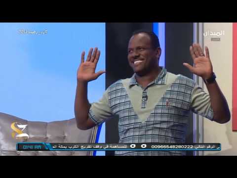 زد رصيدك22 الفريق الثالث أيوب الطاهر وهشام هويدي يحصلوا على 60 ريال و3 جوالات هدية