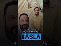 عند صاحب سندال طيب وابن حلال 