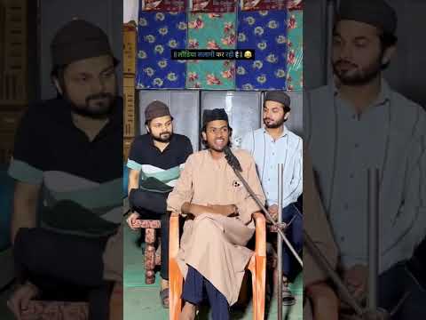 #viral #shorts #viralvideo