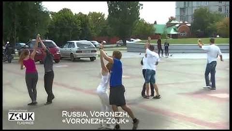 International Zouk Flash Mob IZFM 2014   Who Has Been Practicing