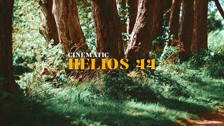 Ep.05 - SERENE - Cinematic | HELIOS 44-4 (58mm)   Canon RP | Cineprint 16
