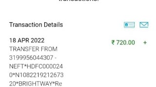 Brightway Online Rs.800 Withdrawal Payment Proof screenshot 5
