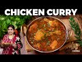 Chicken Curry | Easy Chicken Recipe | Side dish for Rice & Idli Dosa | Chicken Curry Village Style
