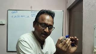Inter second yr physics IPE new syllabus Nuclei chapter, short answer questions,part-7# 
