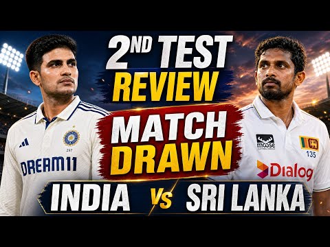 India Sealed the series 💥 But 2nd match ends in a draw 🙃 Srilanka 🇱🇰 vs India 🇮🇳 - Match Review 