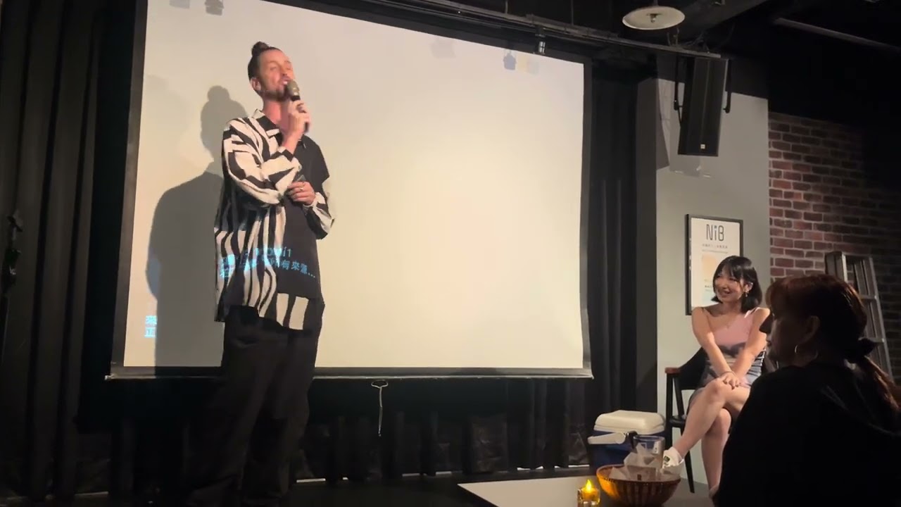 Roast of comedian Jamie Wang 