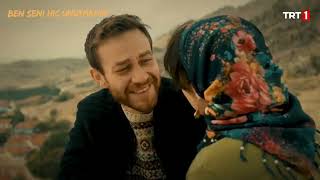 Gönül Dağı Şiir - Ben Seni Hiç Unutmadım