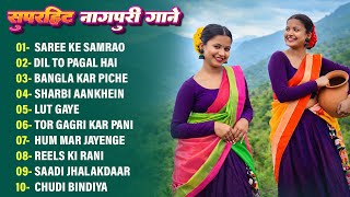 Trending Nonstop Nagpuri  2026  Singer Vinay Kumar Priti Barla  Nonstop Nagpuri 2026  sadri