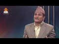 Special Talk Show on National Security with Dr. Purna B. Silwal || Nepal Television ||