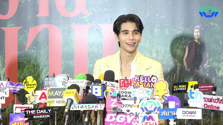 สัมภาษณ์ เจฟ ซาเตอร์ ในงาน "GDH LINEUP 2025 LOOK FORWARD รุก (เกิน) คาด"