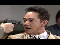 심영 4딸라를 역재생 해보았다 심영 4딸라를 역재생 해보았다