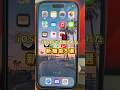 【iOS18最新機能その2】#shorts#iOS18#iPhone