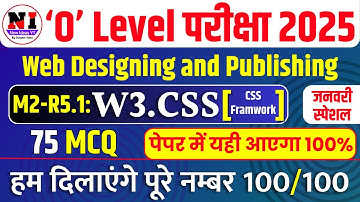 o level m2 r5 mcq questions | CSS Framework MCQ | o level m2 r5 important questions #m2r5