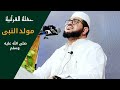 مقري الباكستاني اجمل تلاوة محمد ابراهيم كاسي 
