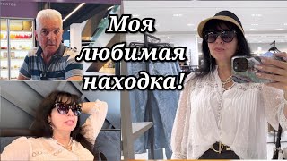 ✅ 1 ч . Муж Мне  Проиграл а Приз Получить не Могу @HozajushkaRuta @RutaLutkevica