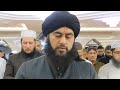 Warsh An Naf I Taraweeh Recitation Mufti Saeed Ahmad رواية ورش قراءة امام نافع 