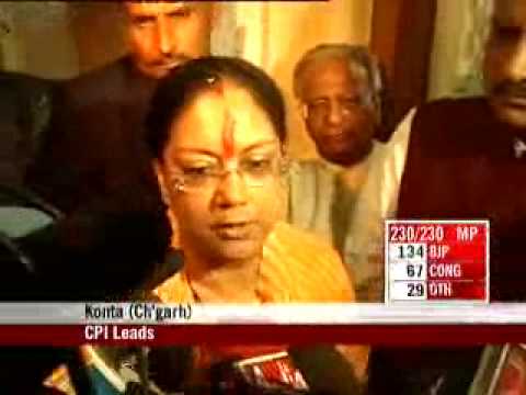 Conceding defeat, outgoing Rajasthan Chief Minister and BJP leader Vasundhara Raje on Monday said she accepted the mandate and promised to work as a "constructive opposition". "I respect the mandate of the five-and-a-half crore people of the state. We will play the role of a constructive opposition and will not allow any hurdles in the development of Rajasthan," she said while talking to reporters following the poll results.