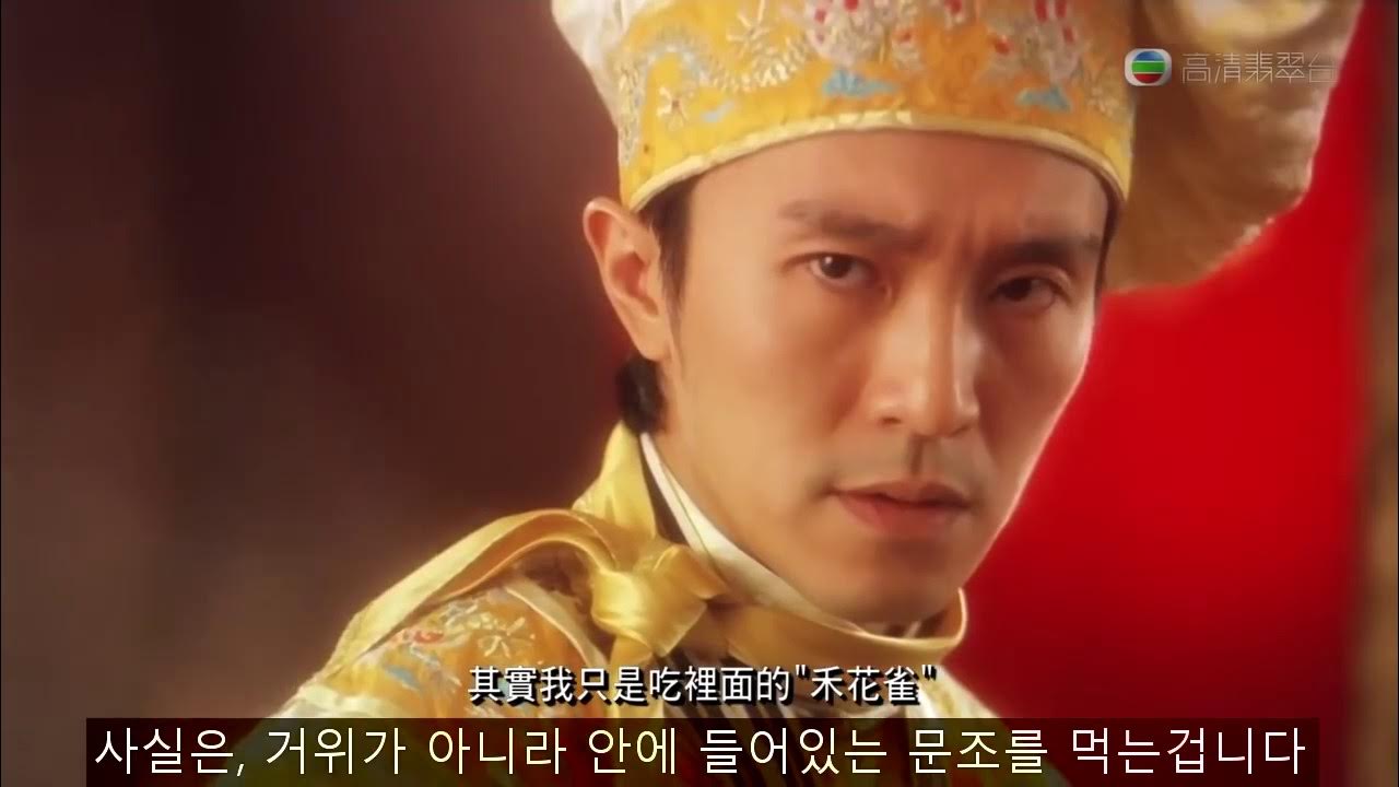 주성치 영화 식신이 딱 백종원 이야기임 주작셰프 - 백종원의 골목식당 갤러리