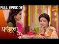 Sarbamangla - Full Episode | 07 Nov 2020 | Sun Bangla TV Serial | Bengali Serial