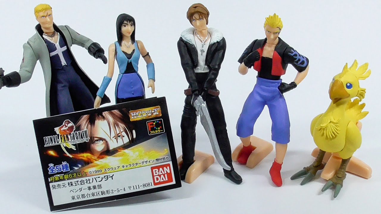 ファイナルファンタジーⅧ フィギュア全5種 FF8 FF8 ファイナルファンタジー8 フィギュア ガチャ 全5種 FINAL