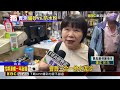 獨家》 外頭大雨 屋內滲水「擦不完」 網友靠貓砂防堵@newsebc
