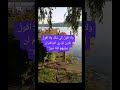 عبد الباسط عبد الصمد ولا أقول إني ملك ولا أقول للذين تزدري أعينكم لن يؤتيهم الله خيرا