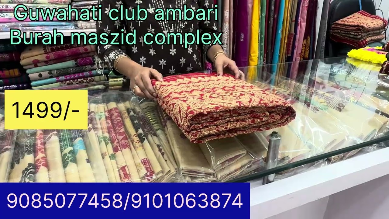 Handwoven Staple cotton mekhela sador with side pari and blouse piece