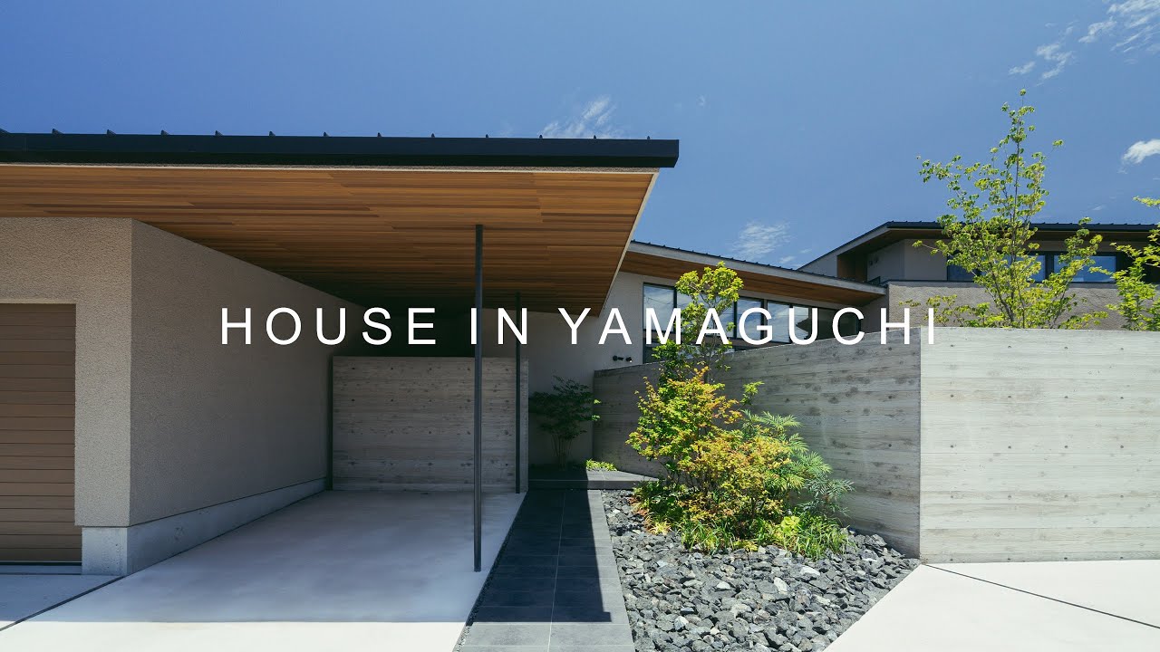 【ルームツアー】中庭とキャットウォークがつなぐ 猫と暮らすガレージハウス