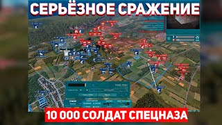 : WARNO -   .  1  1.  .  . 10 000   .