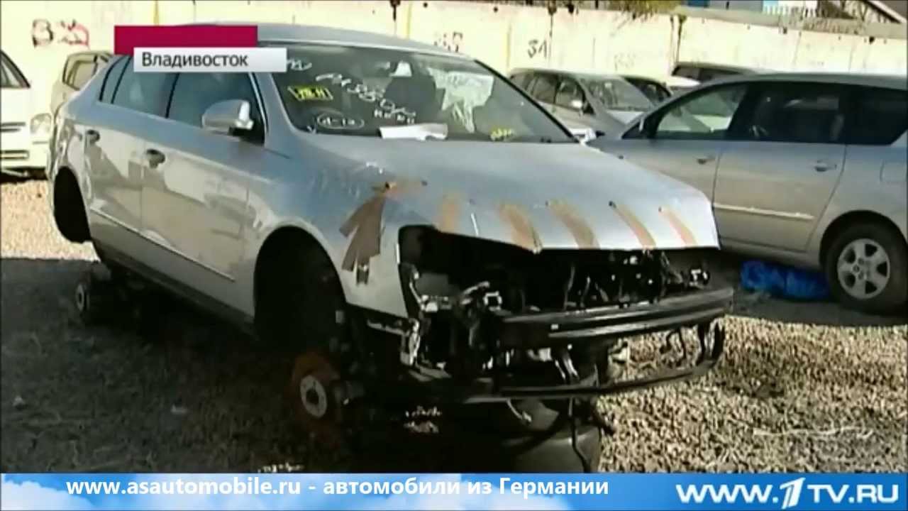 Авто распил киров