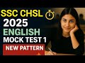🔴SSC CHSL English Mock Test 1 | Latest Eduquity Pattern🔥| AI Generated