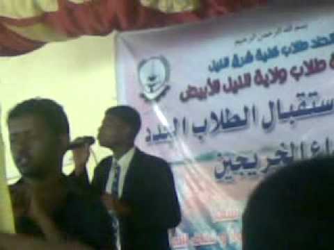 عندليب الاهلية محمد كمال حبك كان زادي 0927822272 4