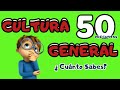 Test de 50 Preguntas de CULTURA GENERAL 🤔🌎🗿 | ¿Cuánto crees que sabes?🧠💛