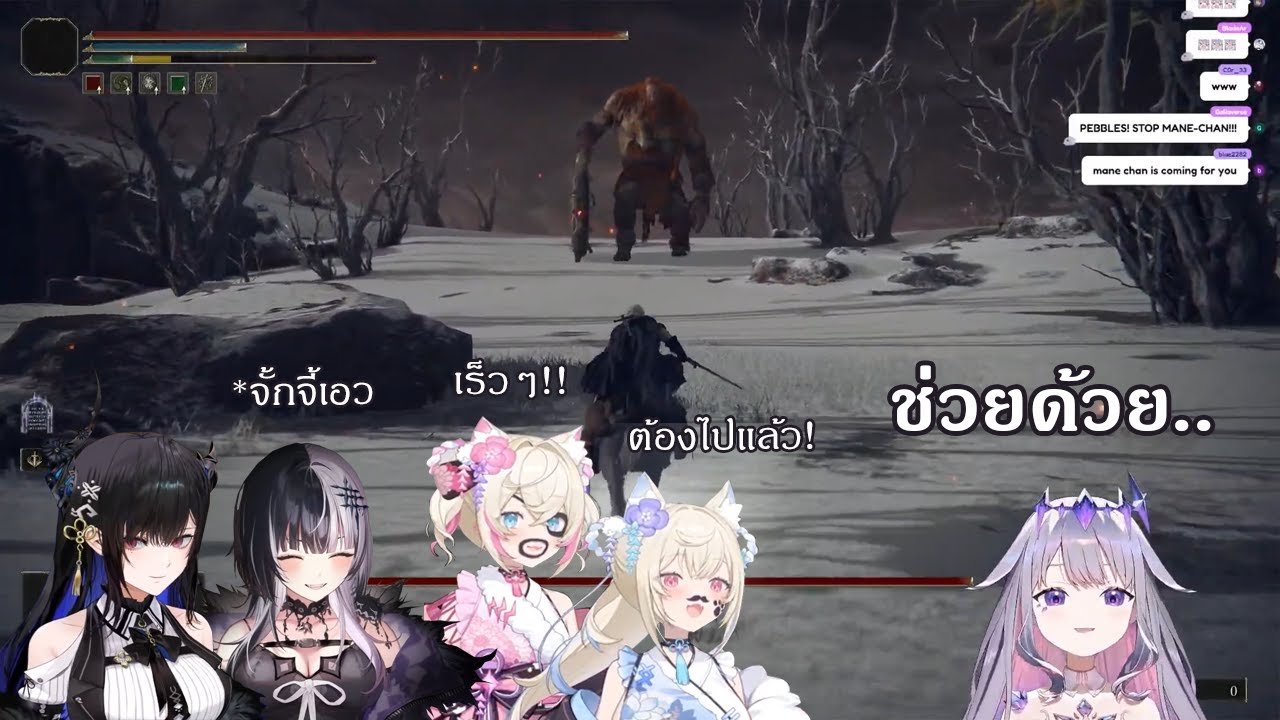 When Bijou is in a Boss Fight but Advent is in Hurry Situation【Hololive 】